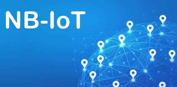 NB-IoT和5G兩者關系知多少，二者對物聯(lián)網(wǎng)有什么影響?