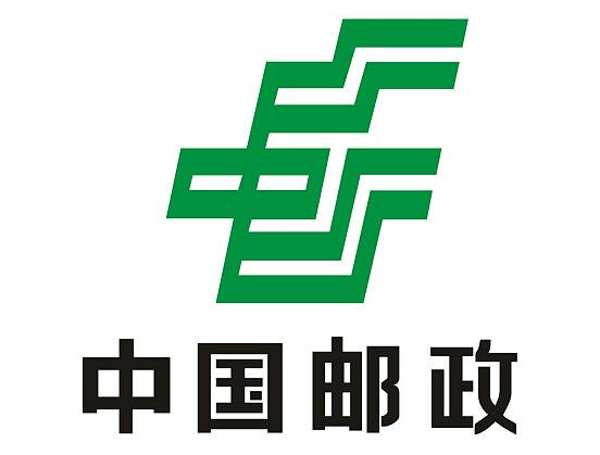 河北石家莊郵政速遞選擇iData實(shí)現(xiàn)收派件的快速、準(zhǔn)確