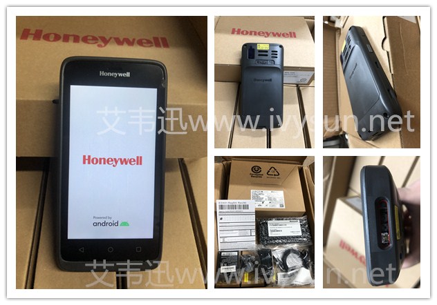 霍尼韋爾Honeywell EDA51移動數(shù)據(jù)終端.jpg