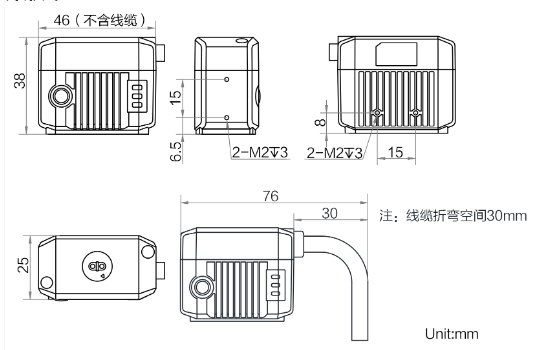 ?？低昅V-ID2004M-06S-BBN-U固定式讀碼器外形尺寸.png