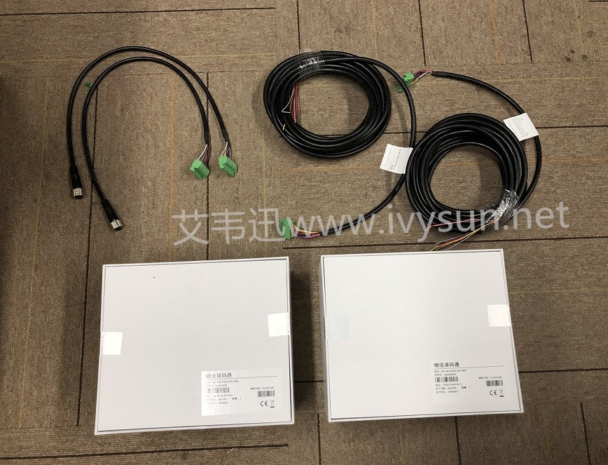 ?？礛V-ID6120PM-00C-NNG 1200萬像素物流智能讀碼器.png