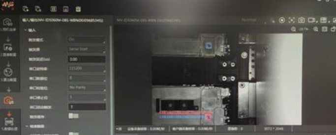 ?？礛V-ID5060M-08S-WBN讀碼器讀取效果圖.png