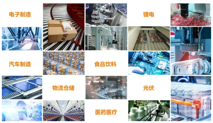?？刀鄨鼍皯?yīng)用，看見無限可能.png